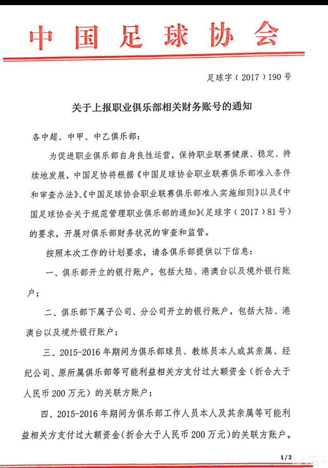 姆巴佩的未来在皇马，这是最成功的俱乐部，能让姆巴佩实现职业生涯决定性的飞跃。